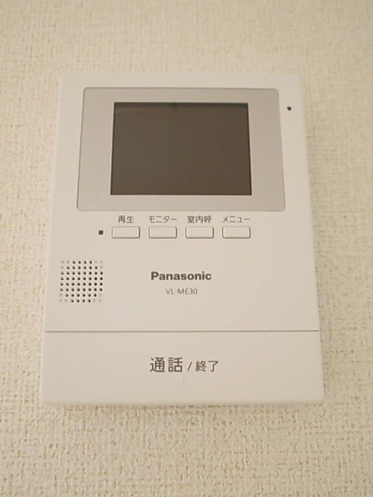 アンベリールBのその他画像