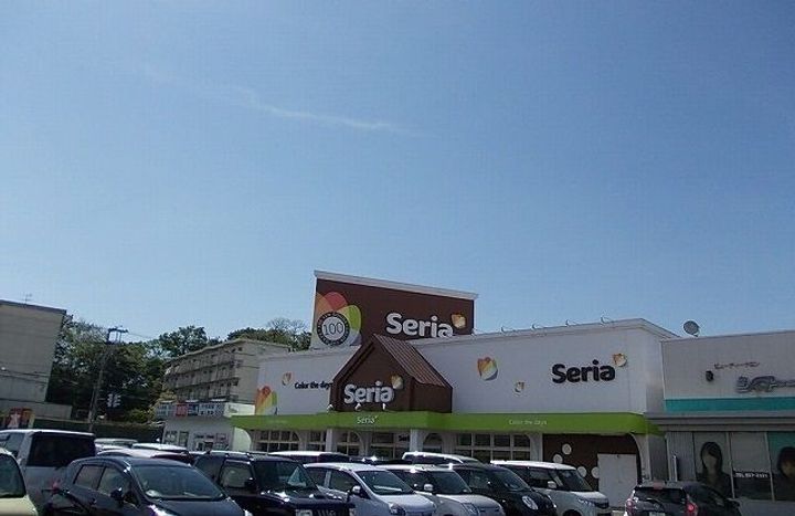 アンベリールBの周辺