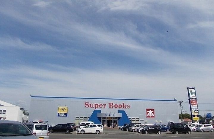 アンベリールBの周辺