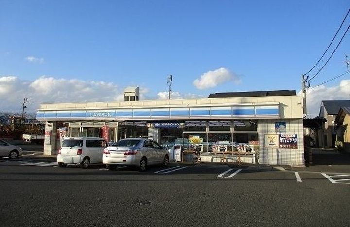 アンベリールBの周辺