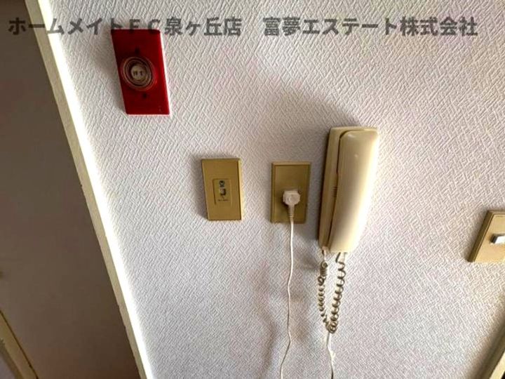 泉ヶ丘コーポラスB棟2棟の内装