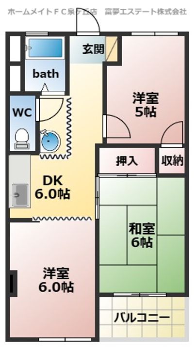 泉ヶ丘コーポラスB棟2棟の間取り