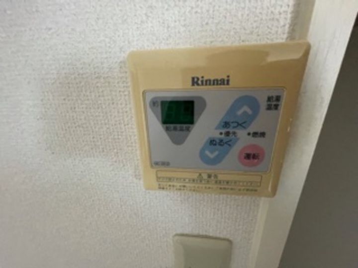 レジデンス中央 B棟のその他画像