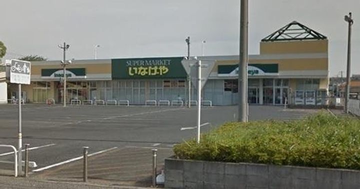 サンハイムイトーAの周辺