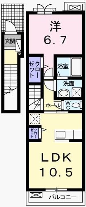 チエーロの間取り