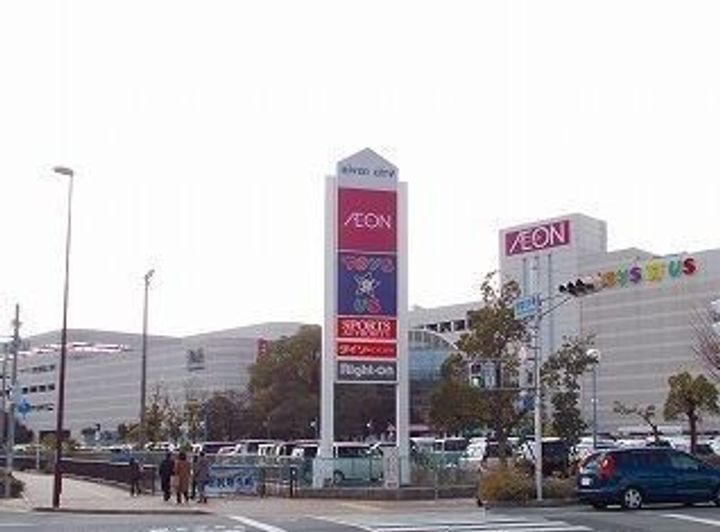 チエーロの周辺