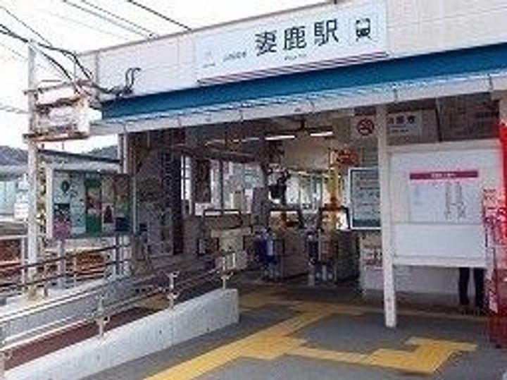 チエーロの周辺