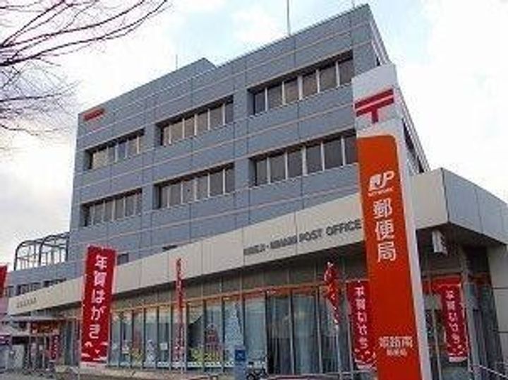 チエーロの周辺