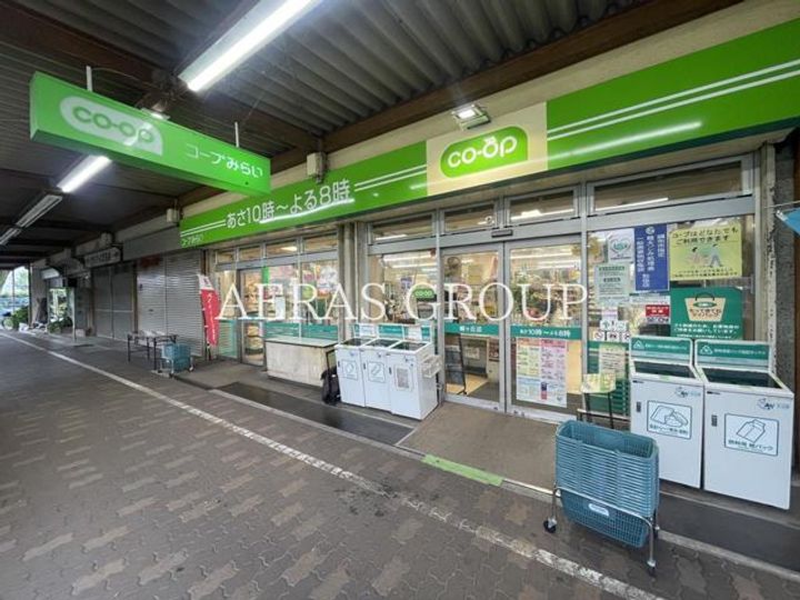 ミケル白百合IIの周辺