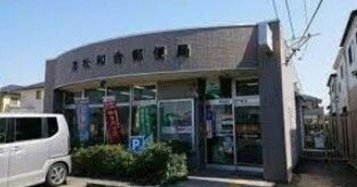 静岡県浜松市中央区和合町(アパート)の賃貸物件の周辺