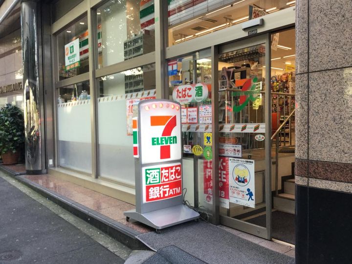 ナインキューブ六本木の周辺