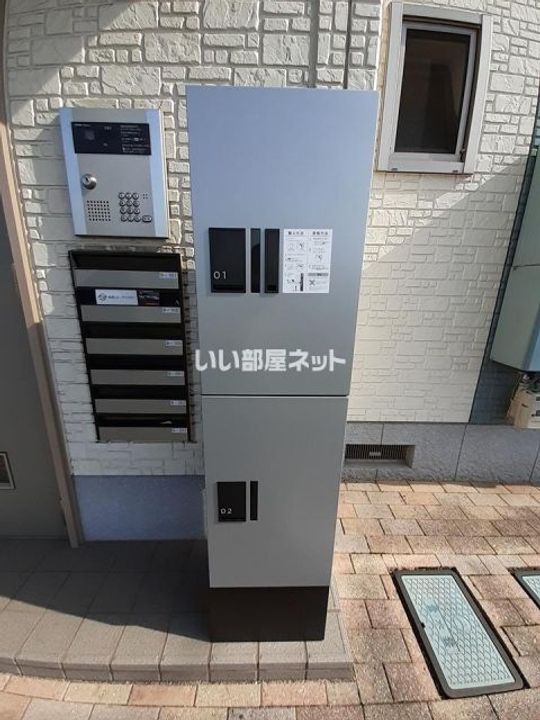 広島県福山市神辺町字道上(アパート)の賃貸物件の内装