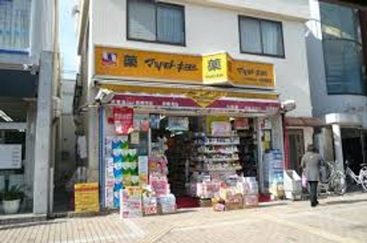 神奈川県秦野市若松町(アパート)の賃貸物件の周辺