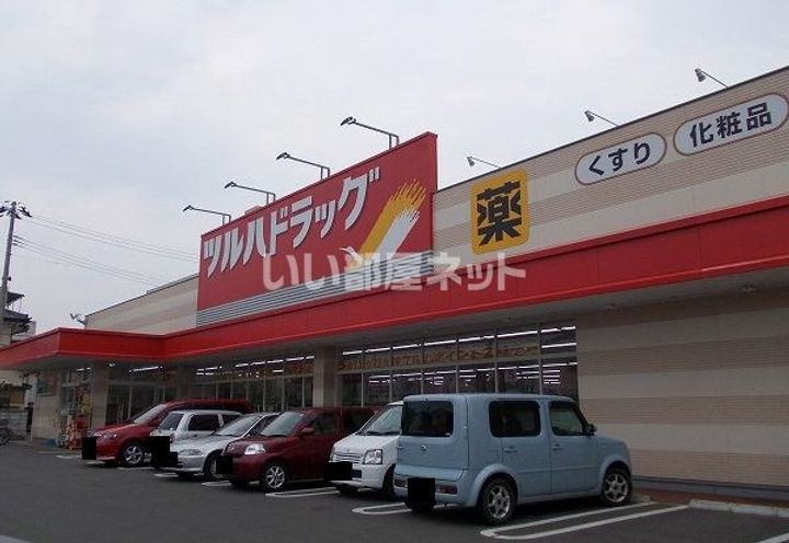 フォレスタの周辺