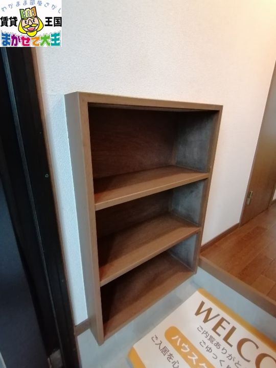 アレグリア幸の内装