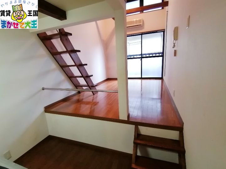 アレグリア幸の居間