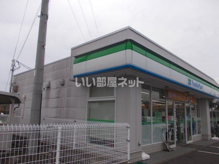 Alivio (アリビオ)の周辺