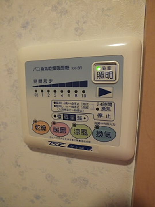 東京都世田谷区北烏山3(アパート)の賃貸物件の内装