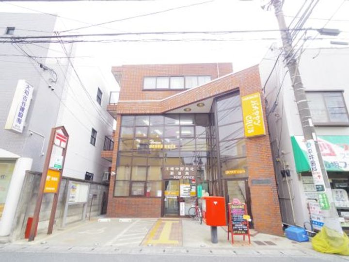 アート・フル中野島の周辺