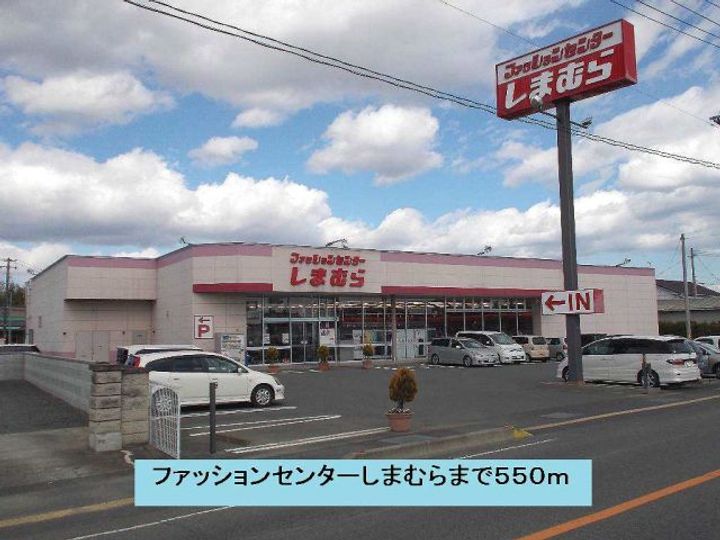 福島県いわき市錦町江栗前(アパート)の賃貸物件の周辺