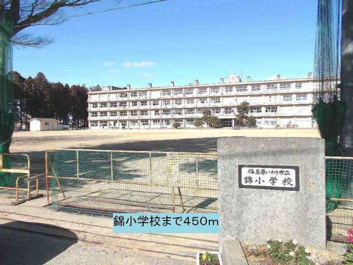 福島県いわき市錦町江栗前(アパート)の賃貸物件の周辺
