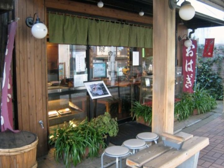 東京都北区滝野川6(マンション)の賃貸物件の周辺