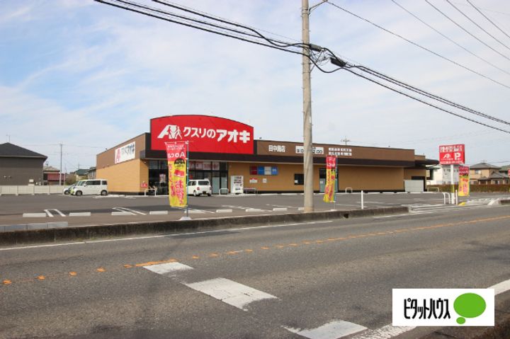 ABCフラッツの周辺