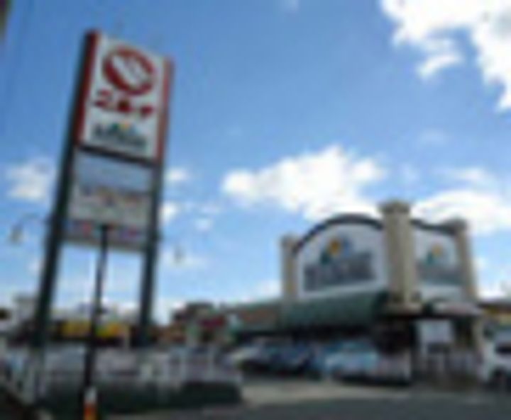 ハピーコート今保の周辺