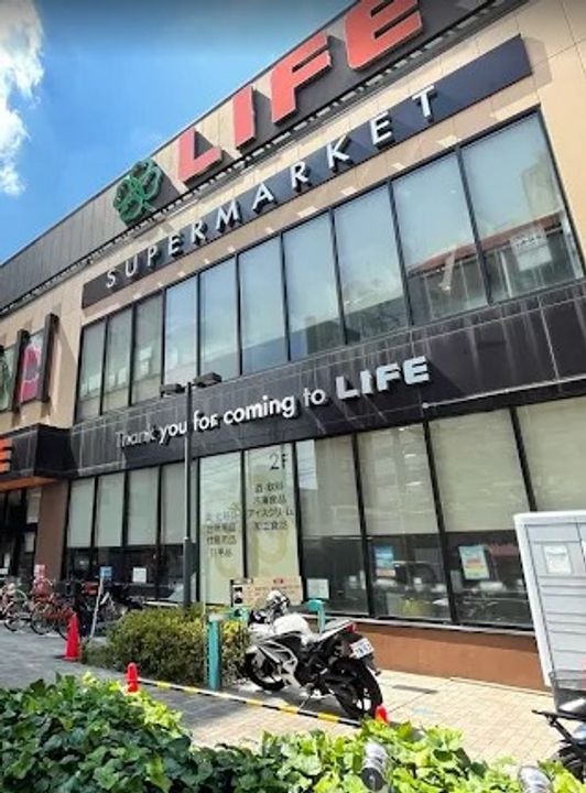 ウェルスクエア新宿戸山の周辺