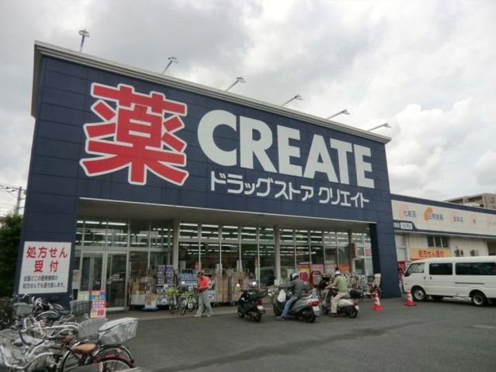 ラークヒルズK2の周辺