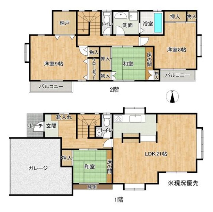 神奈川県海老名市門沢橋6(一戸建)の賃貸物件の間取り