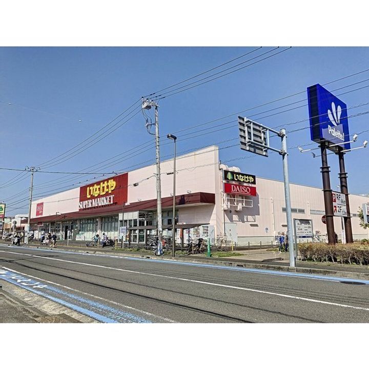 カルム福田の周辺