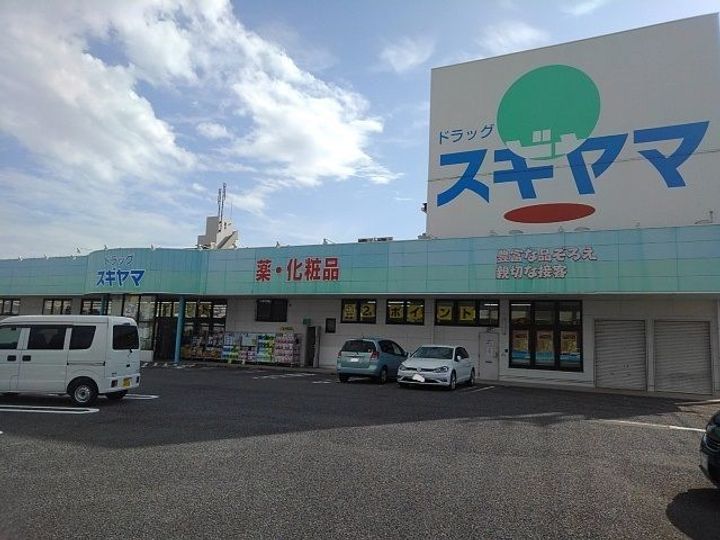 TST FUSOの周辺