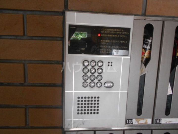 コモド嵯峨の内装