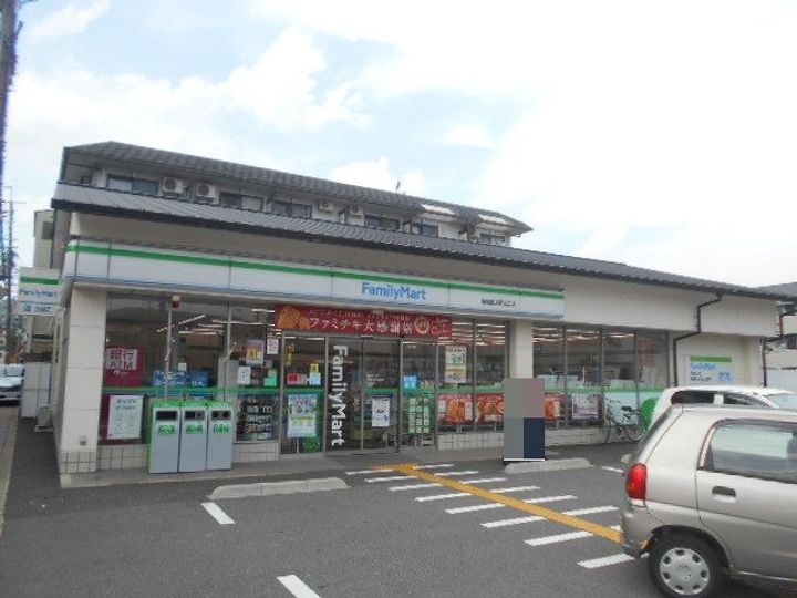 コモド嵯峨の周辺