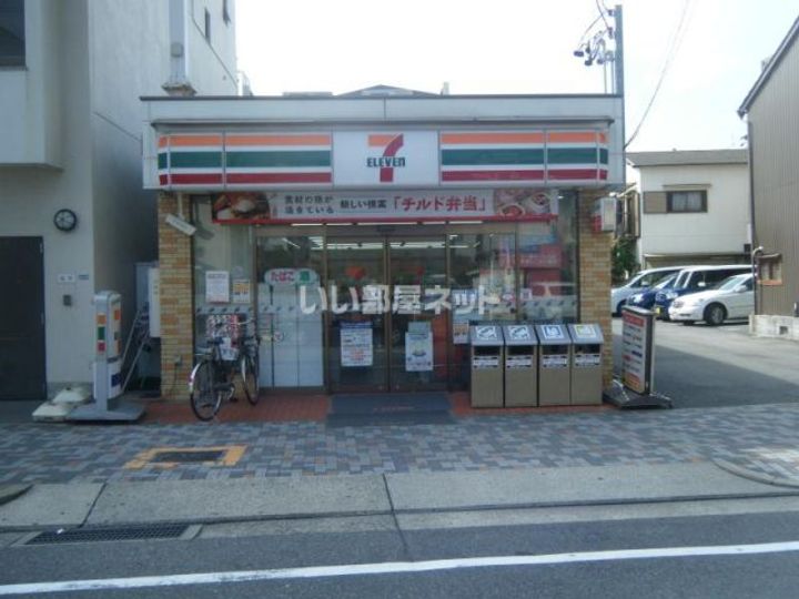 メゾン彩光の周辺