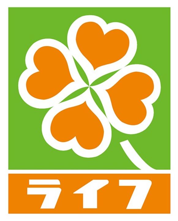 大阪府箕面市坊島1(アパート)の賃貸物件の周辺