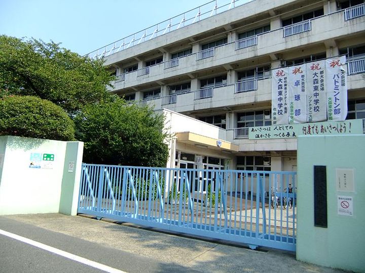 エンゼルイン大森の周辺