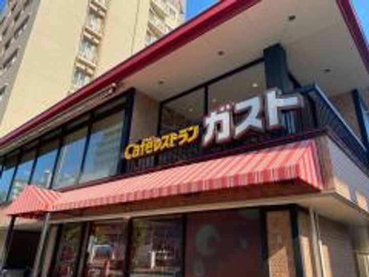 エンゼルイン大森の周辺