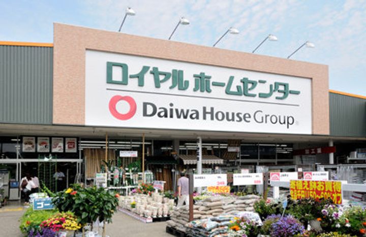 第五泉ビルの周辺