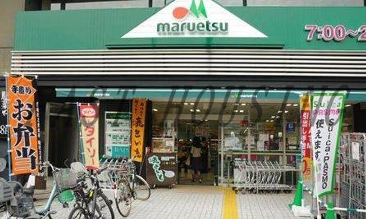 東京都新宿区払方町(マンション)の賃貸物件の周辺