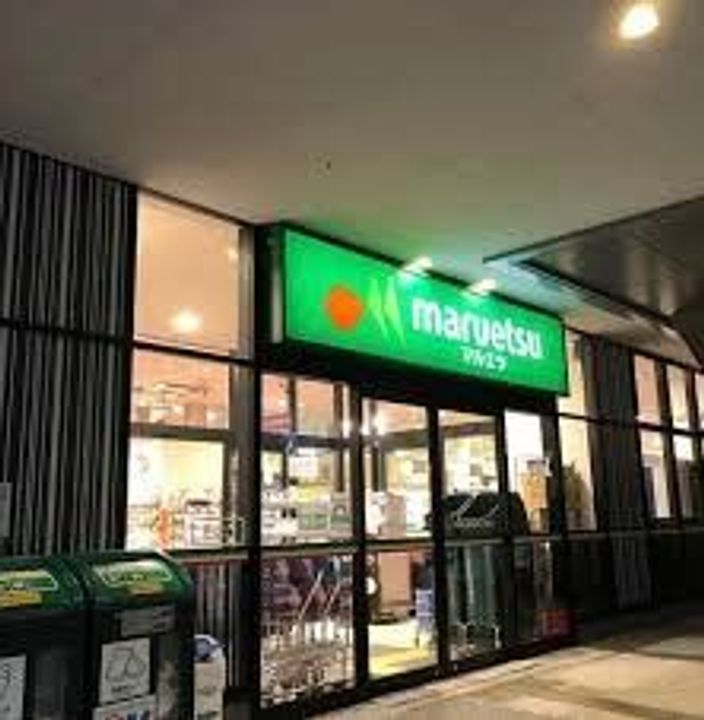 パークタワー勝どきサウスの周辺