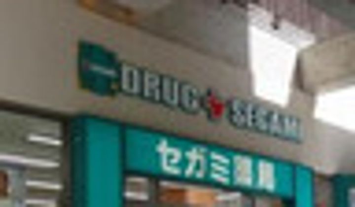 BLAU南池袋の周辺