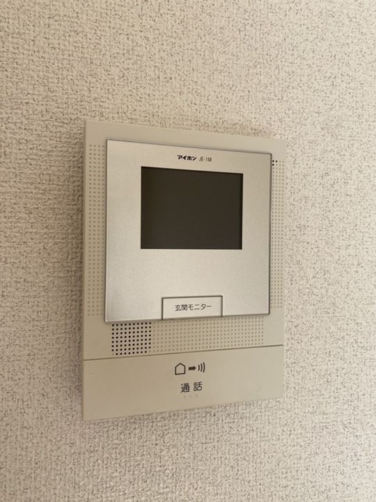 神奈川県相模原市緑区東橋本2(マンション)の賃貸物件の内装