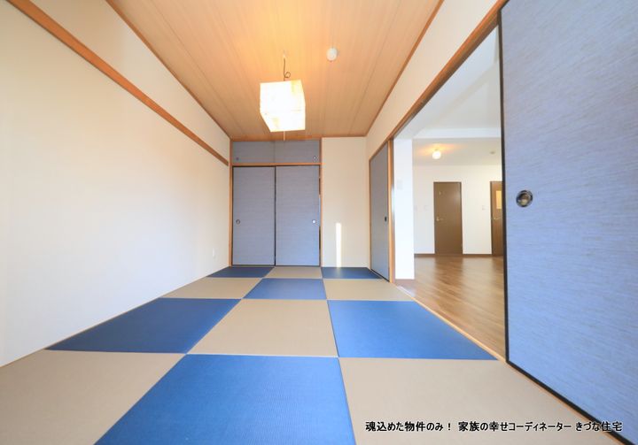 メゾンドフジのその他画像