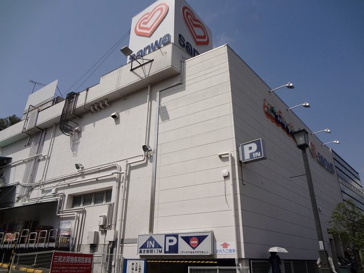 アビタント玉川学園の周辺