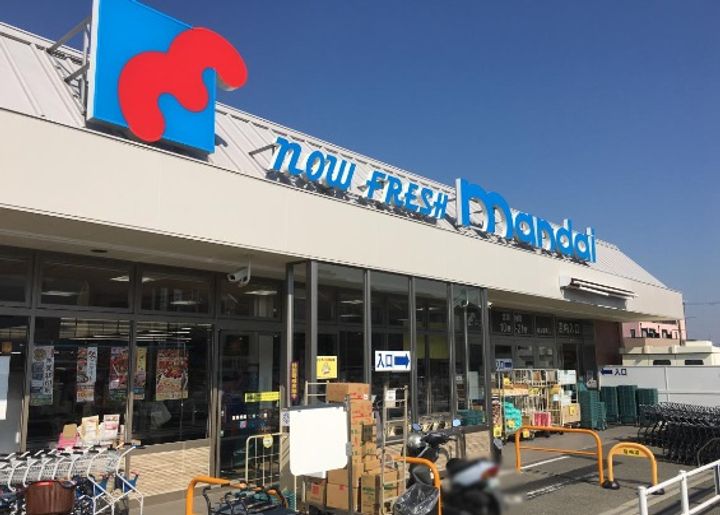 辻ハイツIIの周辺