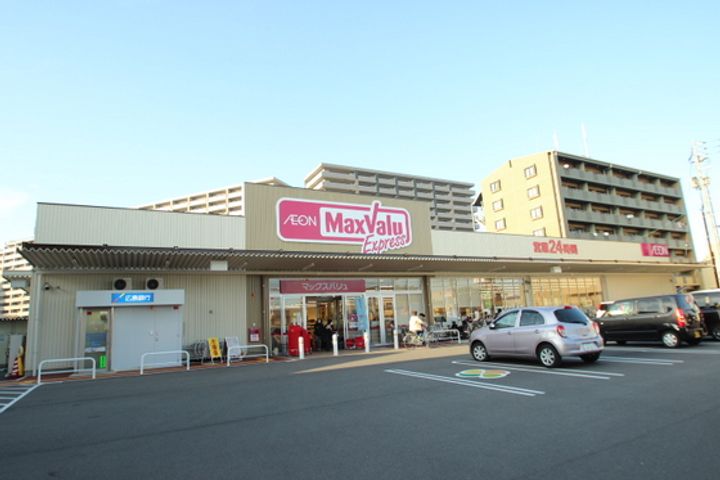 メゾン・ド・CHTの周辺