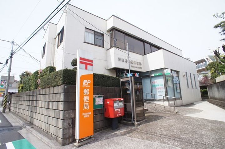 ペアパレス桜上水の周辺