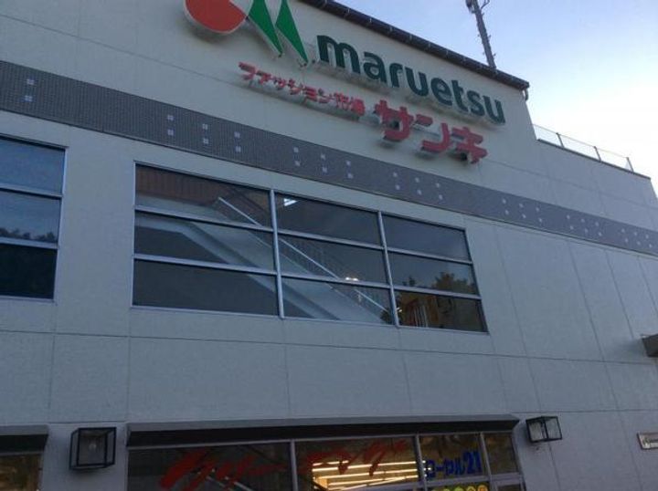 千葉県佐倉市西志津1(アパート)の賃貸物件の周辺